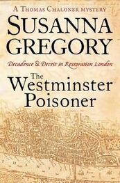 Susanna Gregory: The Westminster Poisoner