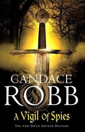 Candace Robb: A Vigil of Spies