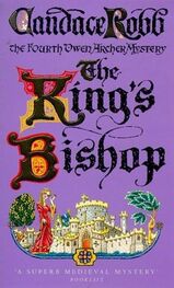 Candace Robb: King's Bishop