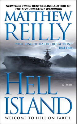 Matthew Reilly Hell Island