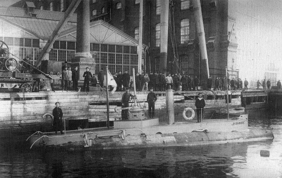 16 июня Дельфин затонул у завода причем погибли лейтенант Черкасов и 24 - фото 165