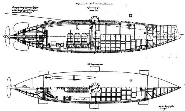 Подводная лодка Дельфин 1903 г Продольный разрез вид сверху и план трюма - фото 4