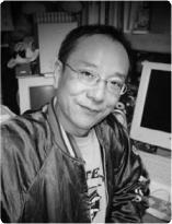Chōhei Kambayashiwas born in 1953 In 1979 he won the 5th Hayakawa SF Contest - фото 2