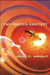 John Wright: The Phoenix Exultant