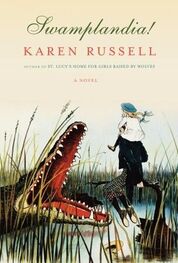 Karen Russell: Swamplandia!