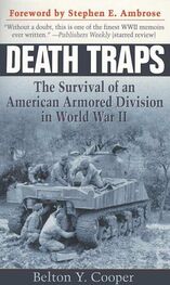 Belton Cooper: Death Traps