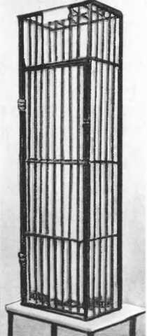 Клетка в которой содержался Е И Пугачев в заключении Была вделана в стены - фото 29