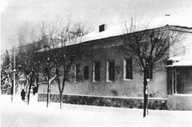 Дом Рычковых в Оренбурге Современное фото Мемориальная доска в память о П - фото 37