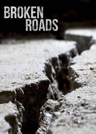 James Hunt: Broken Roads