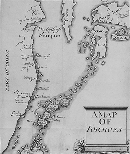 Карта острова Формоза При описании Формозы автор дал волю буйной фантазии - фото 2