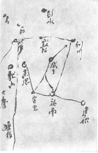 Схема боевых действий составленная Сунь Ятсеном Доммузей Сунь Ятсена в - фото 6