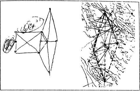 Рис 6 Сравнение геометрических фигур нарисованной контактантом слева - фото 51