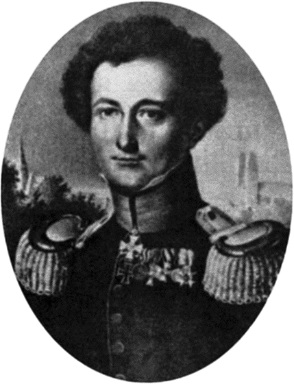 Карл фон Клаузевиц 17801831 Карл фон Клаузевиц нем Carl Philipp Gottlieb - фото 1