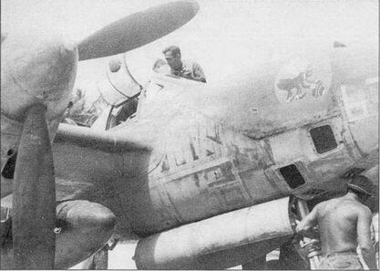 F41LO из 17й фоторазведывательной эскадрильи Гуадалканал 1943 г - фото 152