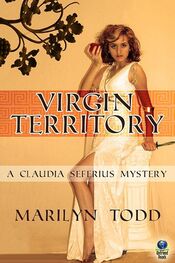 Marilyn Todd: Virgin Territory