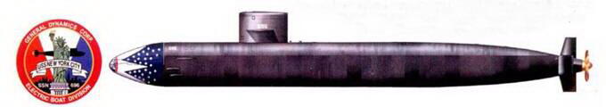 SSN696 НьюЙорк Сити единственный атомоход ВМС США носящий имя города а - фото 146