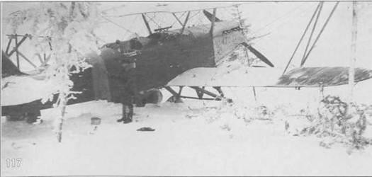 117 Р5 доставшийся финнам Лишь к середине 1943 г участие Р5 в боевых - фото 122