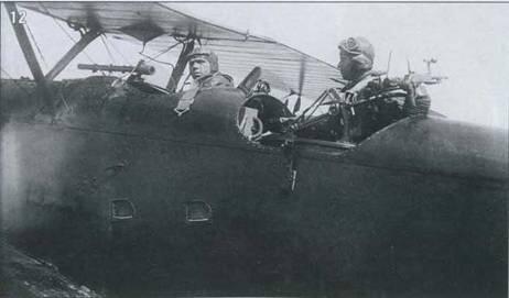 12 Экипаж Р5 к полету готов В 1931 г московский авиазавод 1 заканчивал - фото 14
