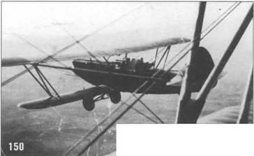 150 В воздухе PZ 2й эскадрильи Grupo 20 республиканских ВВС Ноябрь 1938 г - фото 160