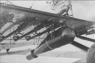 3537 Р5 с установкой аппаратуры постановки дымовых завес 193435 гг - фото 39