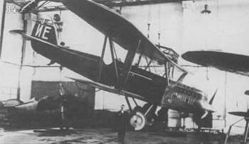 8384 Самолет Р5 при определении моментов инерции в ЦАГИ 1935 г Буквы ИЕ на - фото 88