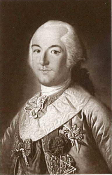 Герцог Шартрский с 1785 года герцог Орлеанский будущий Филипп Эгалите - фото 28