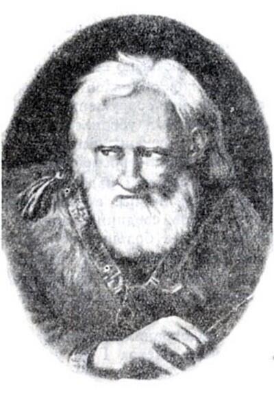 А XXXIV 4 Портрет М И Сердюкова 1678 1754 годы Строитель Вышневолоцкой - фото 26