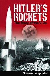 Norman Longmate: Hitler's Rockets