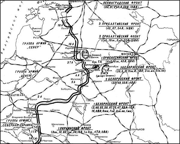 Положение войск на советскогерманском фронте к началу операции А пока для - фото 1