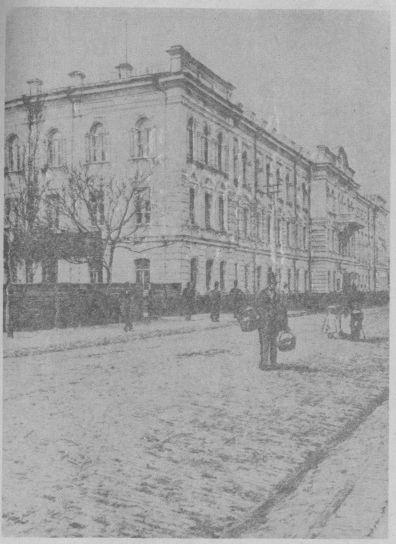 Здание Кубанского областного правления ул Рашпилевская 1909 г - фото 1