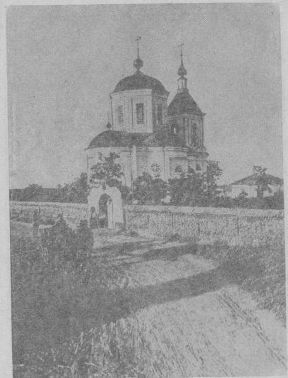 Лебяжий монастырь 1909 г Станица ПриморскоАхтарская рыбацкий - фото 17