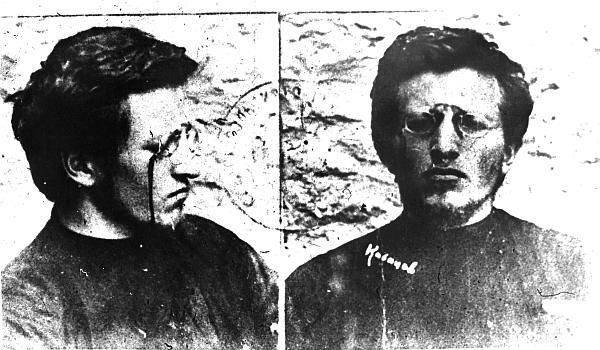 Севастополь 1906 г Арестованный в ходе перестрелки с жандармами неизвестный - фото 14