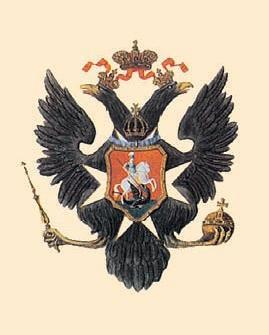 Государственный герб России при Павле I 1799 г Строевые учения русской - фото 36