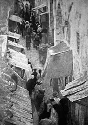 Иерусалим в начале ХХ в кварталы Старого города М Усышкин и И Найдич - фото 23