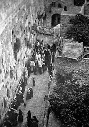 Стена плача В буднях великих строек Палестина начала 20х гг Маня - фото 25
