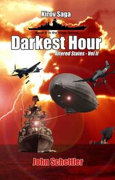 John Schettler: Altered States – Volume II. Darkest Hour