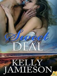Kelly Jamieson: Sweet Deal