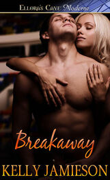Kelly Jamieson: Breakaway