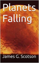 James Scotson: Planets Falling