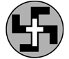Крест Гитлера - изображение 1