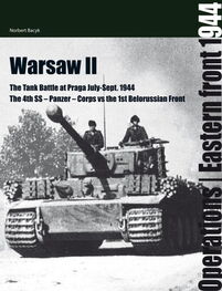 Norbert Bacyk: Warsaw II: The Tank Battle at Praga July-September 1944