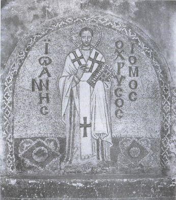 Св Иоанн Златоуст Мозаика IX в расположенная в северном тимпане собора Св - фото 25