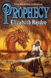 Elizabeth Haydon: Prophecy: Child of Earth