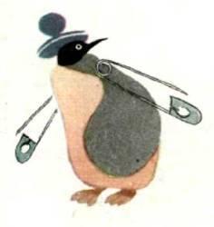 Пингвинами точнее пинуингами от английского pinwing крылошпилька - фото 4