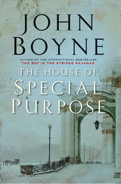 John Boyne: The House of Special Purpose