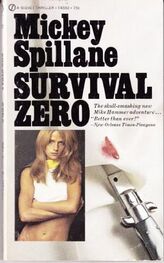 Mickey Spillane: Survival... ZERO!