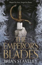 Brian Staveley: The Emperor's blades