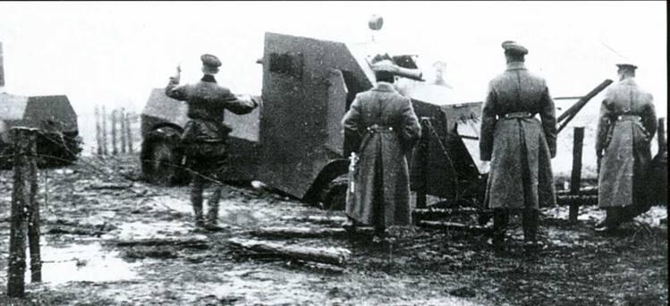 Застрявший броневик вытаскивают при помощи другого однотипного Октябрь 191 б - фото 12