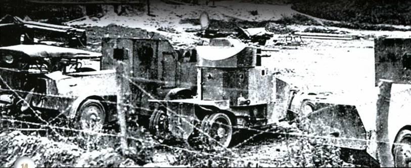 Броневики захваченные немцами в боях под Тарнополем два Джеффери и - фото 15