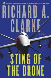 Richard Clarke: Sting of the Drone